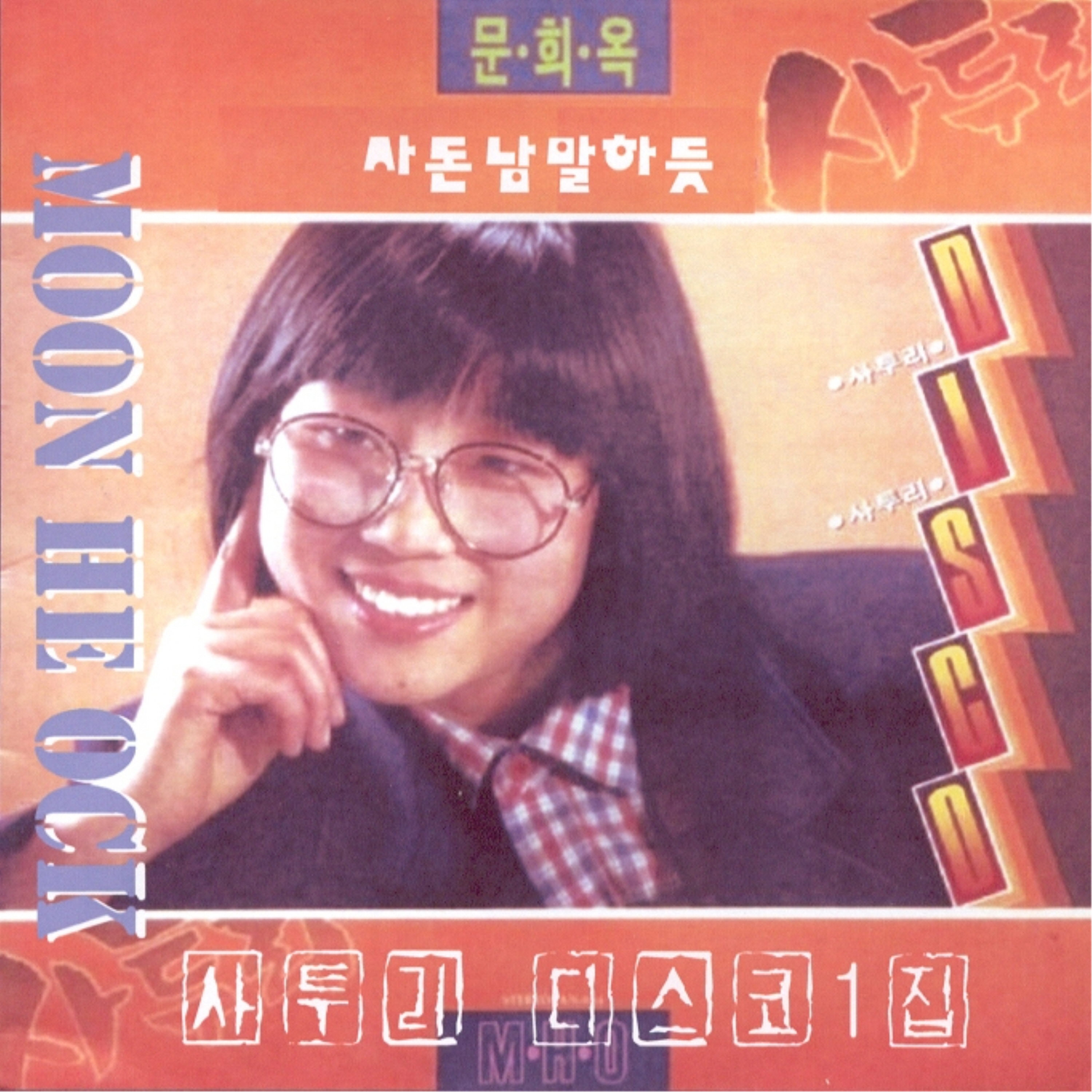Image Cover